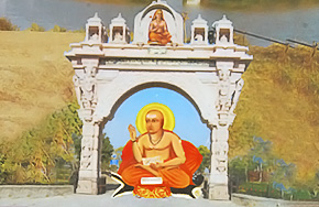 Shree Madhavanand Ashram - Chamardi,Vallabhipur